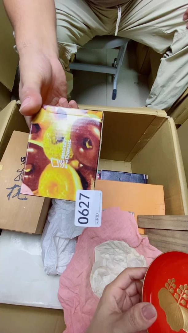 瓷片༩**ⁿO627 默认微瑕，谨慎参拍