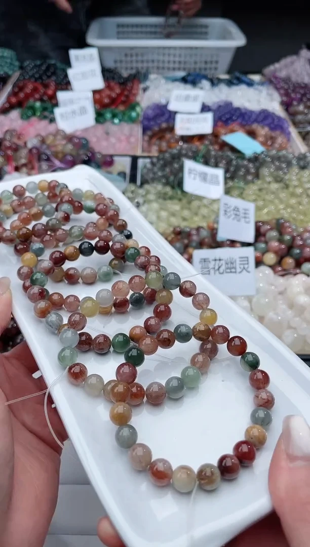 【闪购商品】水晶手链未镶嵌彩兔毛386