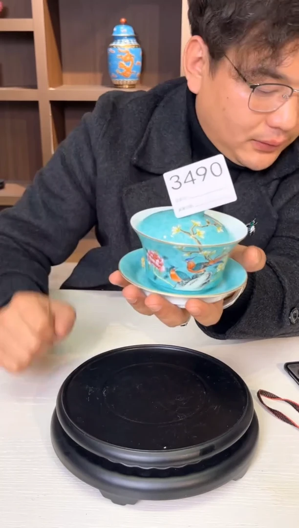 【闪购商品】摆件粉彩扒花三才盖碗3490