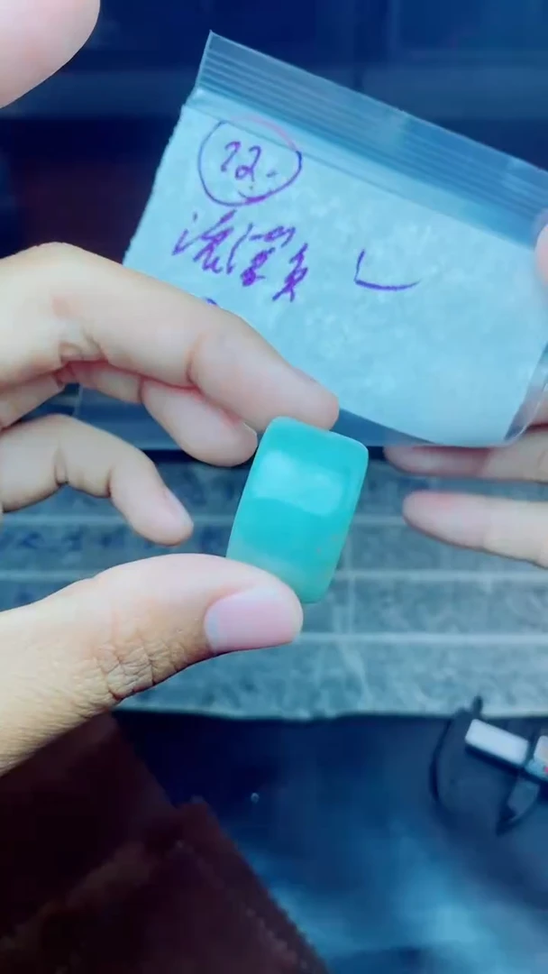 【闪购商品】定制翡翠未镶嵌戒圈