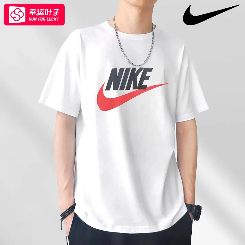 耐克2025夏季新款白色运动T恤男装圆领半袖衫AR5005潮流透气速干