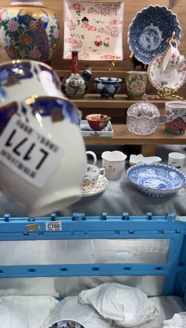 瓷片似*       L171