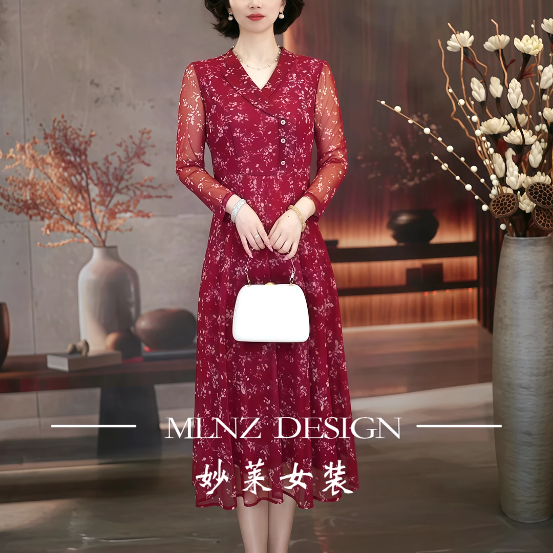 【妙莱 香山红叶】秋季新款台湾纱气质温柔连衣裙长袖妈妈装