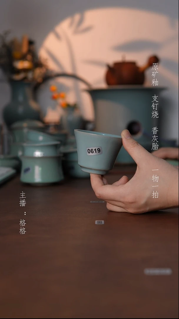 摆件瓷仿古原矿釉手工70