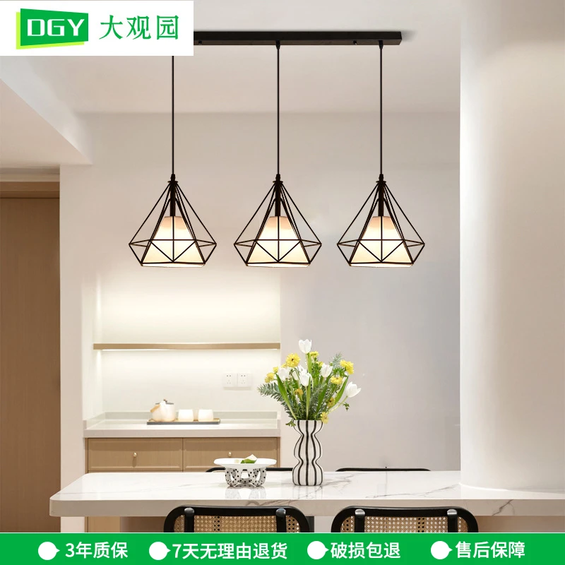 大观园餐厅灯吊灯北欧现代简约家用led餐桌吧台灯具中山灯饰021I