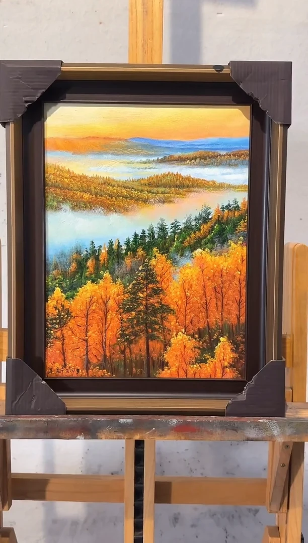 【闪购商品】纸本1炳山艺术------苏新老师作品 