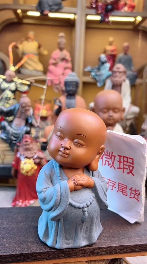 紫砂茶宠器闵茶宠摆件