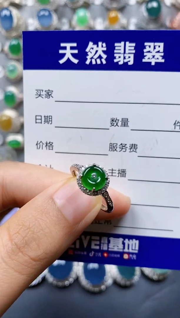 翡翠戒指银S925镶嵌0020