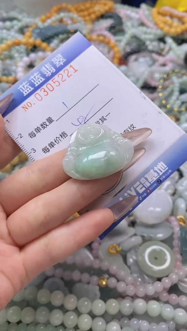 翡翠未镶嵌颈饰闪购0305221