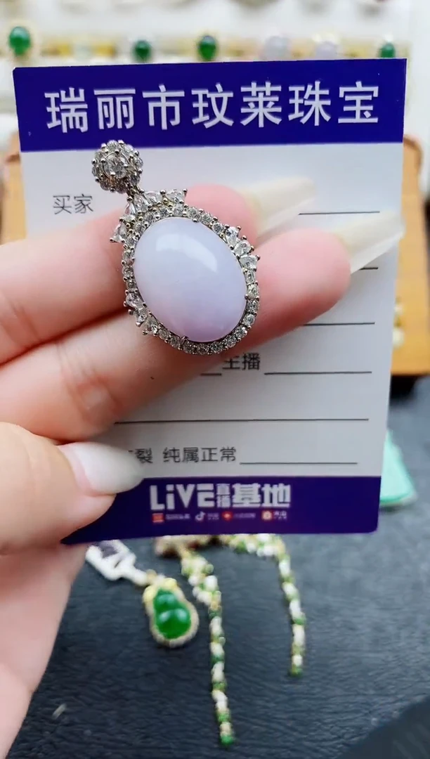 银S925镶嵌戒指翡翠1