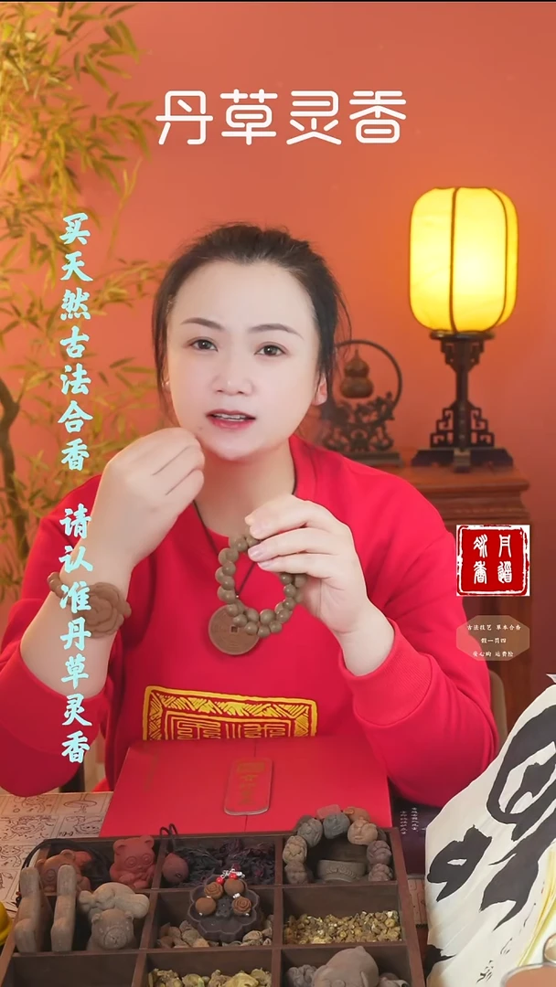 合香（桂花手串随机发）