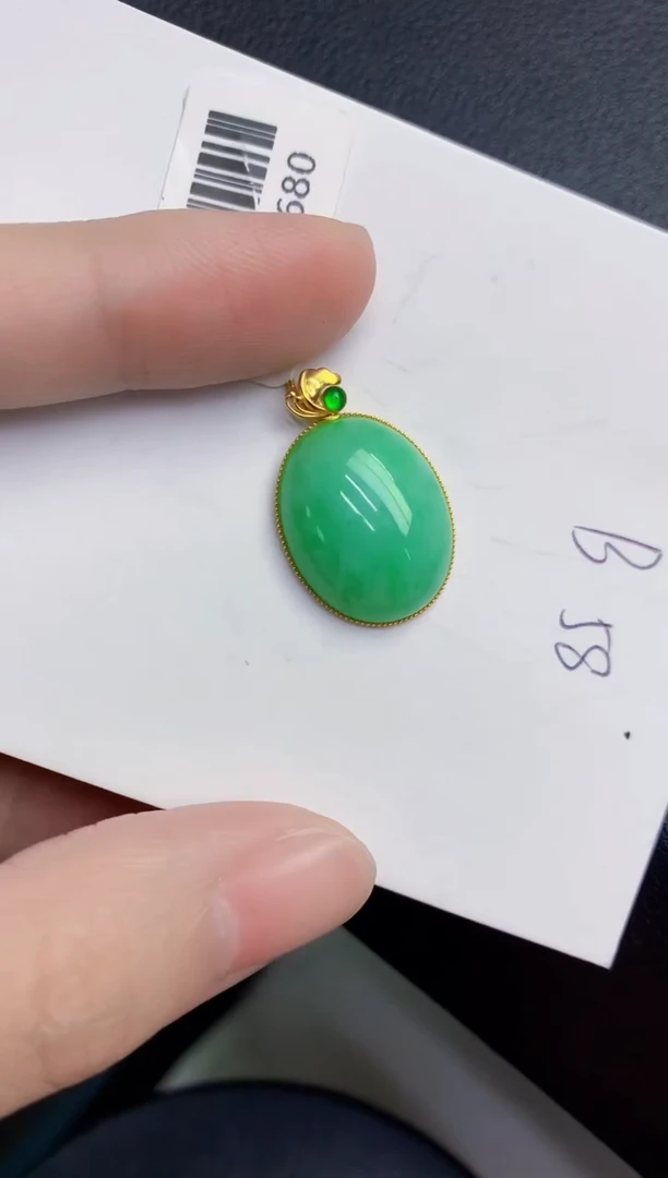 颈饰18K金镶嵌翡翠天然翡翠缅甸A货