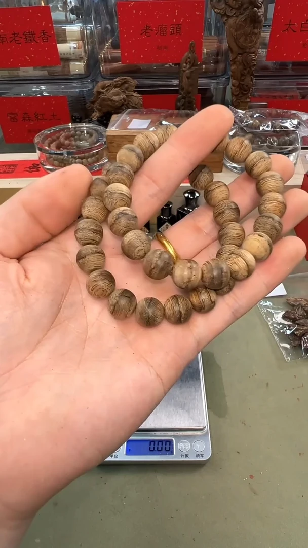 文莱蛇皮纹11mm单圈多样性发其一