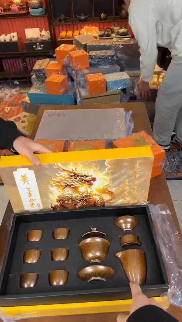 云雨斋茶具商品链接@@T133