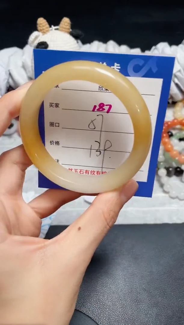 【闪购商品】石英质玉手镯未镶嵌187