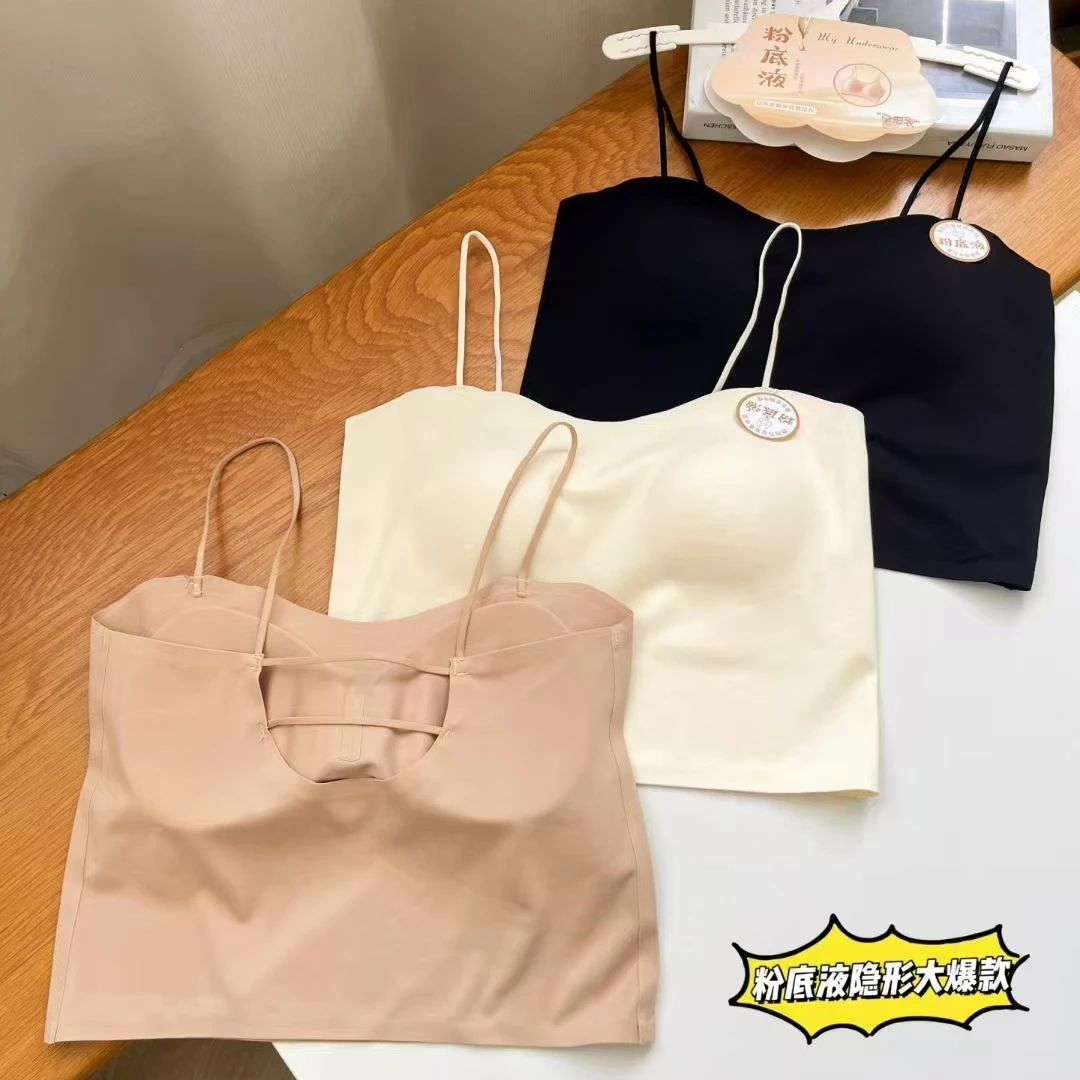 【粉底液】夏季时尚打底短款无痕美背吊带亲肤舒适