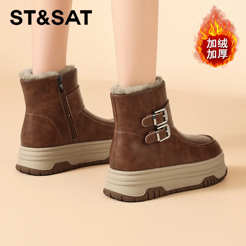 星期六真皮内增高雪地靴女2025冬季加绒保暖瘦瘦靴东北防寒大棉靴