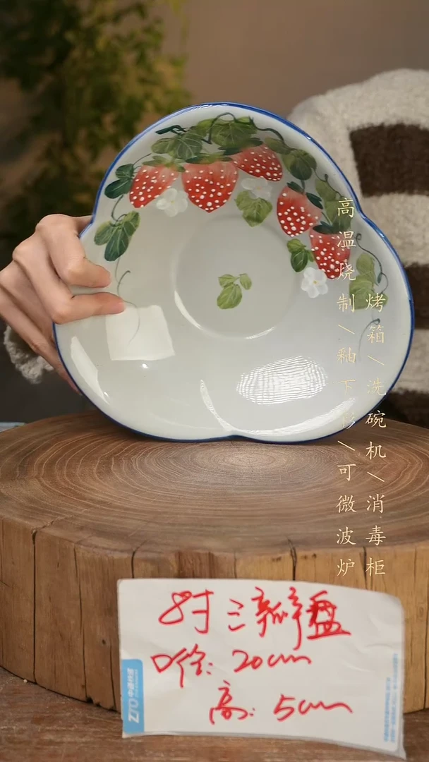 碗瓷景德镇手工手绘高温瓷釉下彩