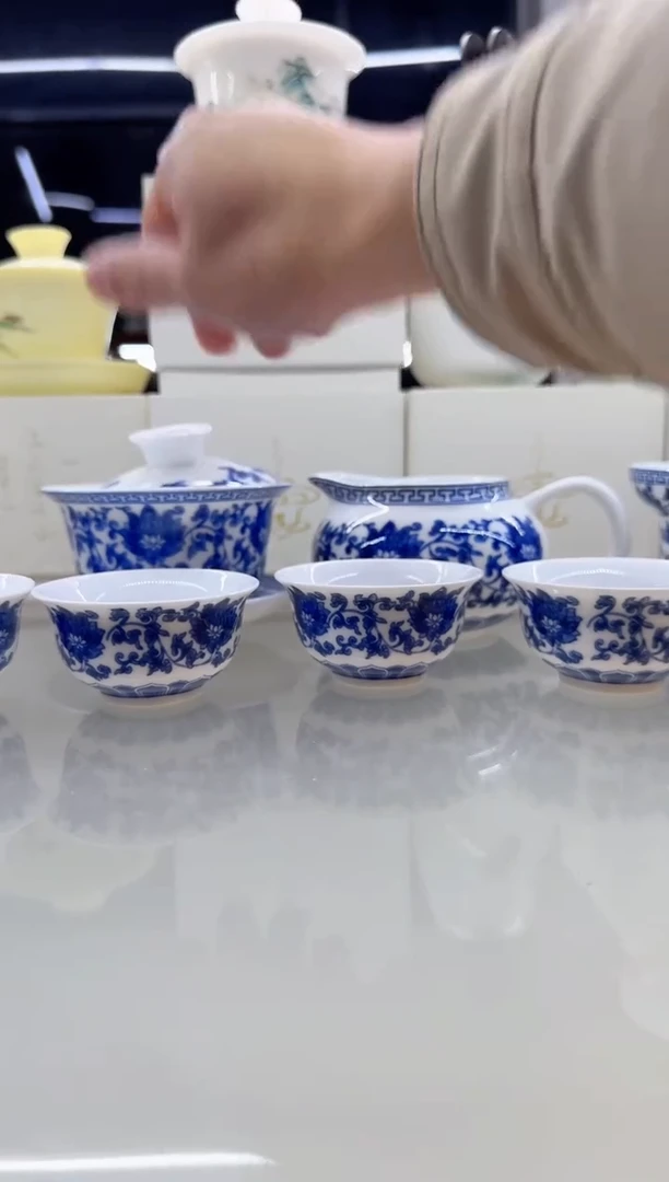 【闪购商品】瓷片言泥言泥言泥@YN