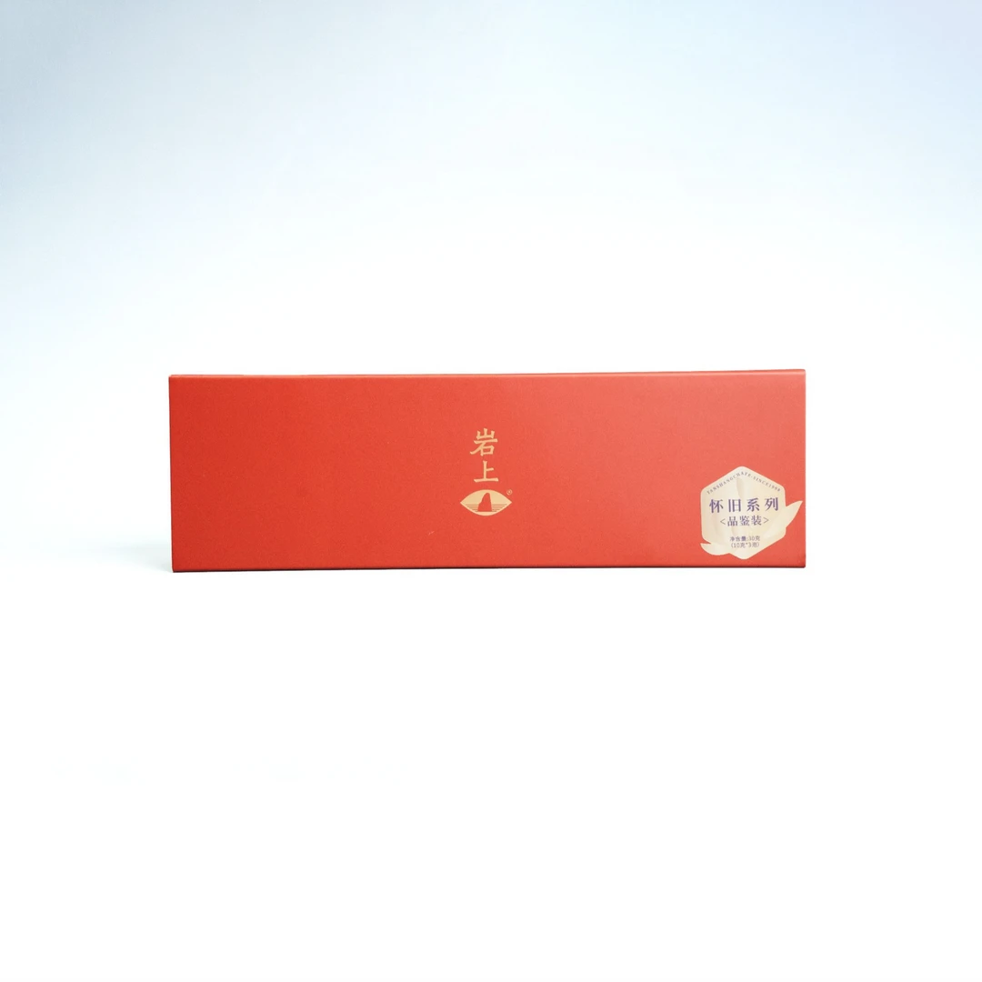 岩上怀旧系列品鉴装 得缘水仙 得缘肉桂 得闲大红袍 各一泡 30g
