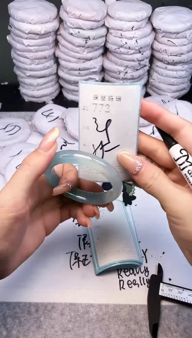 手镯玛瑙/玉髓未镶嵌773