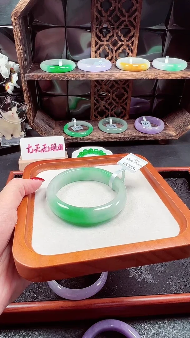 闪购为准 一物一证