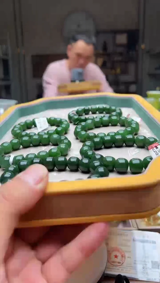 手链未镶嵌和田玉碧玉老型  卡12 多样性发一