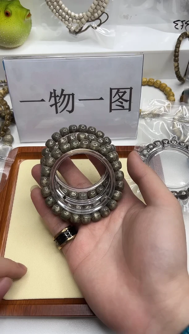 手串星月菩提121  石玉料灰冰10*9mm