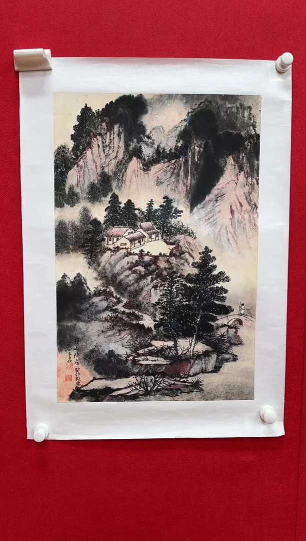 国画z天津人美-蔡云飞国画2.7平尺