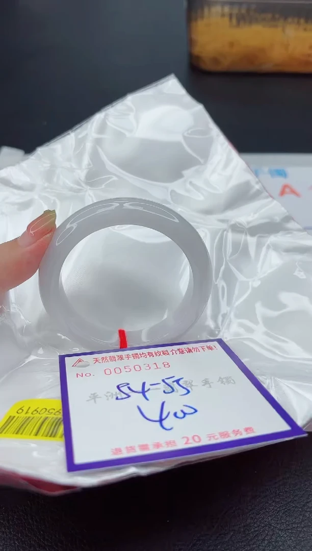 翡翠手镯未镶嵌1111111111111