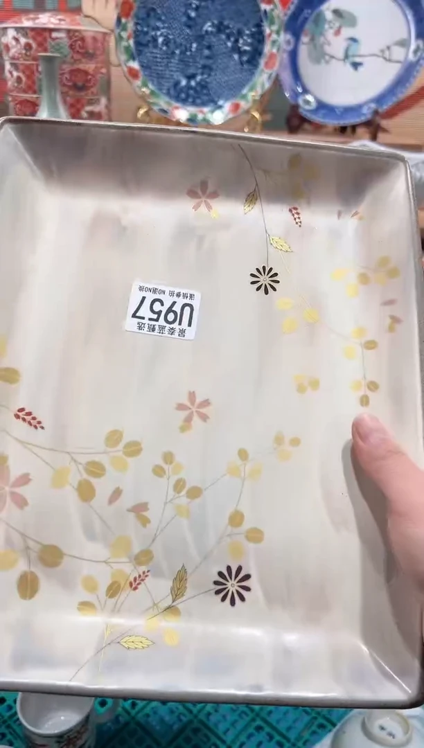 【闪购商品】瓷片当天凑满25米包邮U957