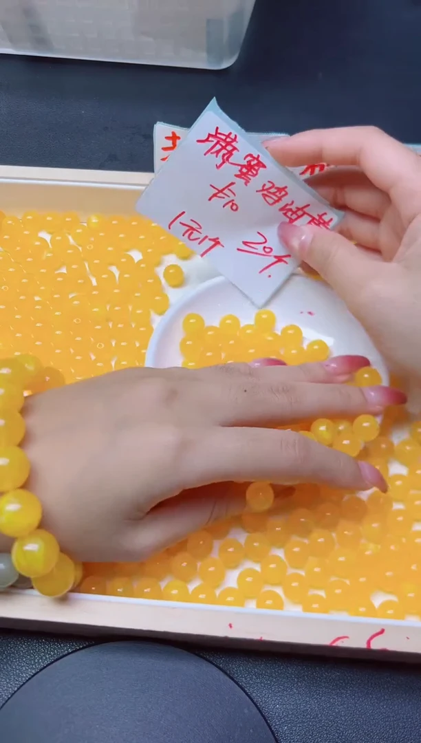 未镶嵌蜜蜡裸石满蜜鸡油黄677  10mm*20颗