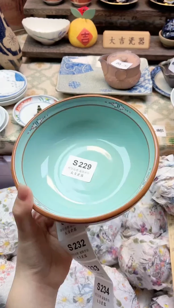 餐具素*    S229