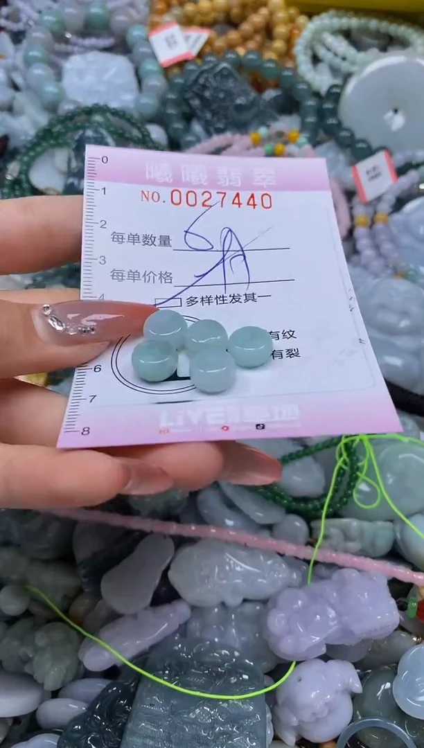 翡翠未镶嵌颈饰闪购0027440多样性发其一