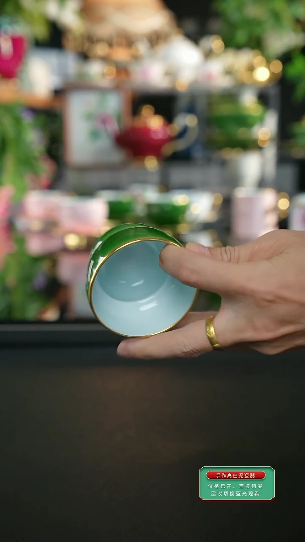 幻*福禄主人杯、、、、、、、、、、