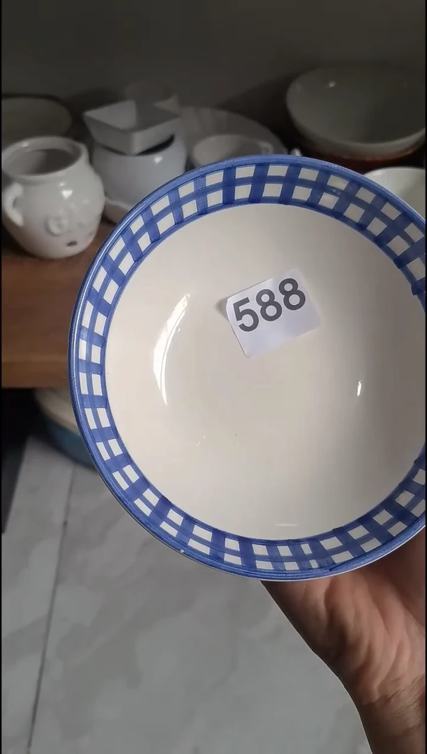美**苑美艺画苑588 中古商品 默认瑕疵 满20包邮 完美主义者慎拍