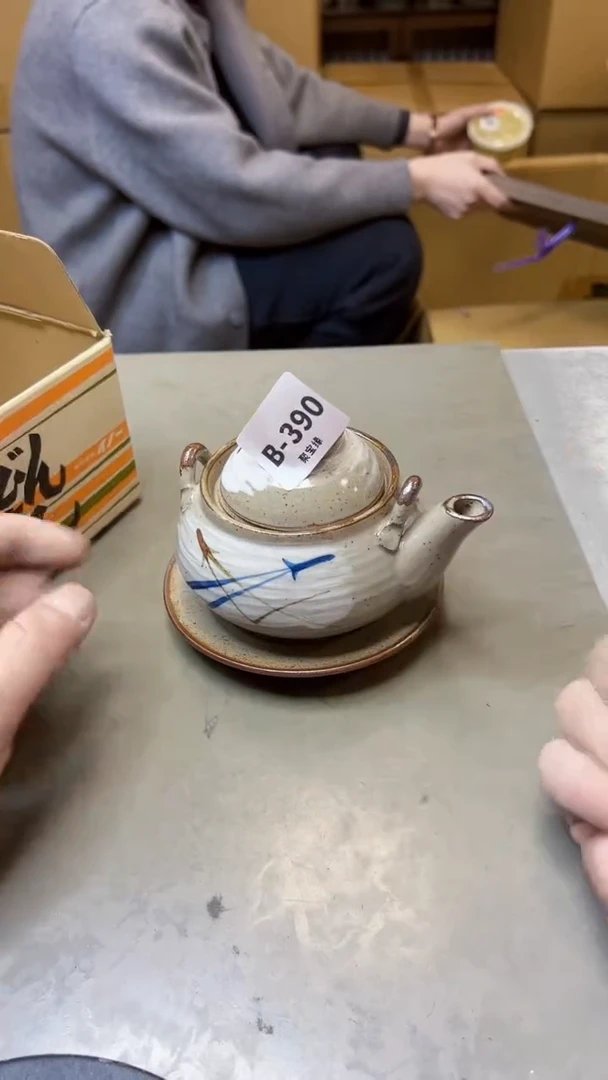 【闪购商品】瓷片390聚宝缘海淘精选