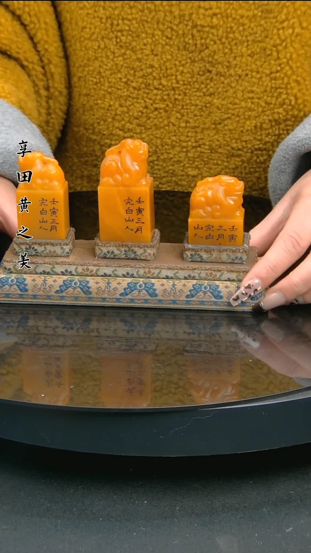 寿山石印石11111111