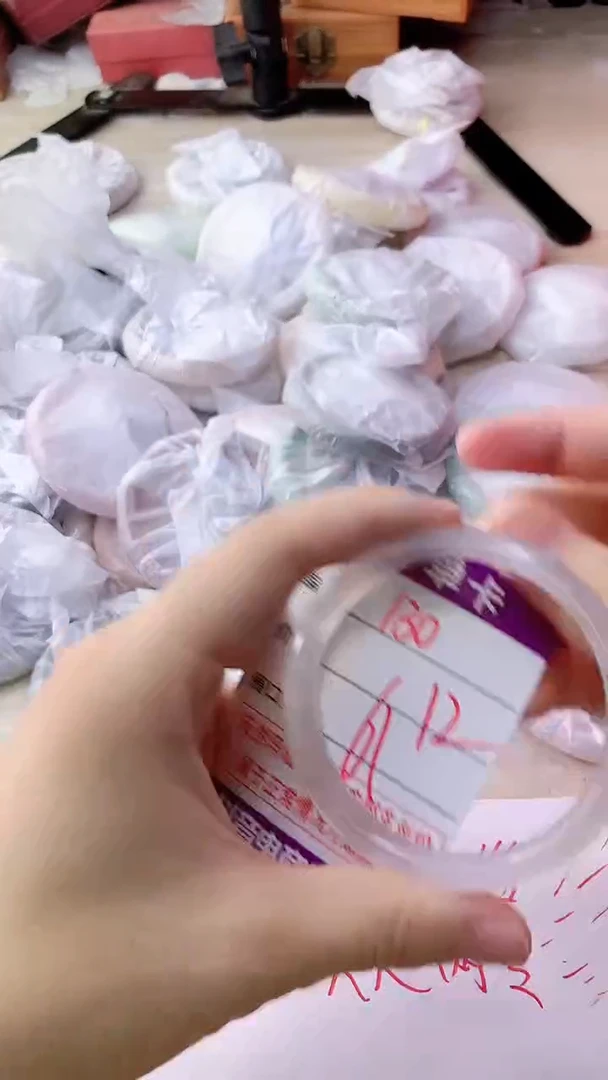 手镯玛瑙/玉髓未镶嵌130