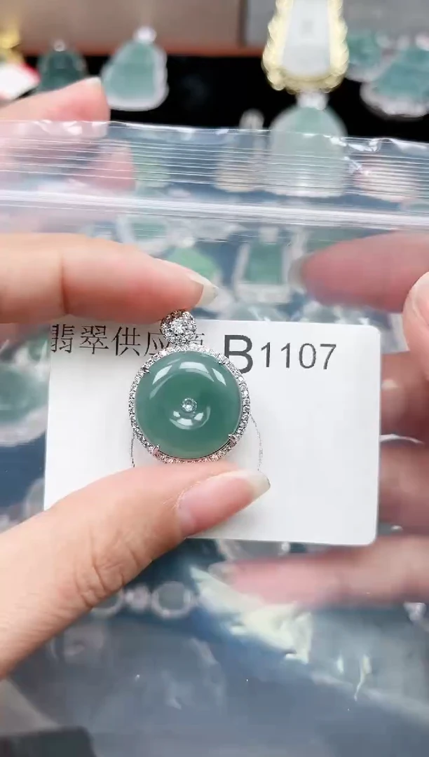 【闪购商品】翡翠颈饰未镶嵌1107赠皮绳