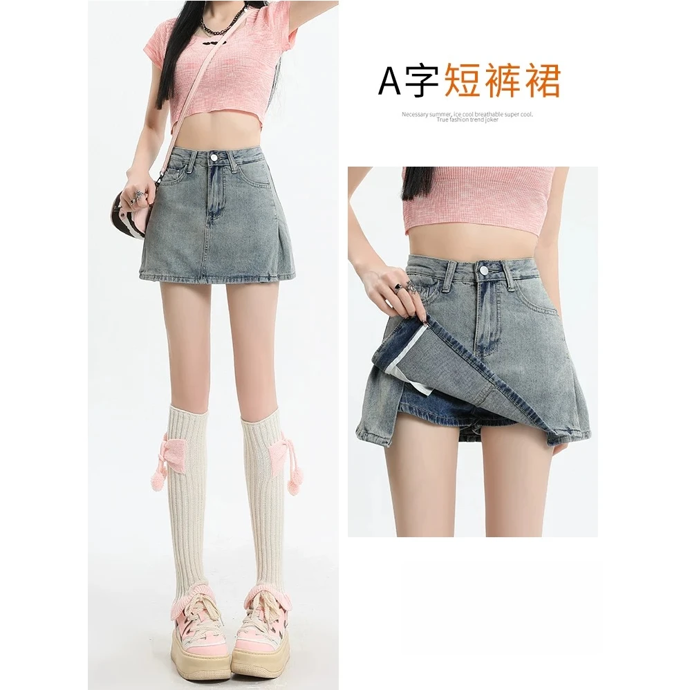 2016#浅蓝色牛仔短裙裤女夏季新款高腰辣妹设计感a字包臀半身裙子