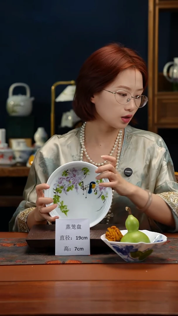 陶瓷景德镇高温釉中彩蒸笼盘直径19高7