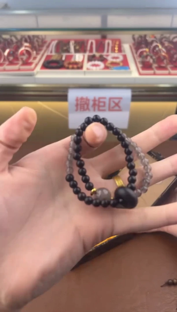 得闲文玩阁黑檀链接@@sp256