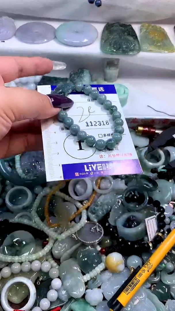 吊坠(不含链)未镶嵌翡翠112318