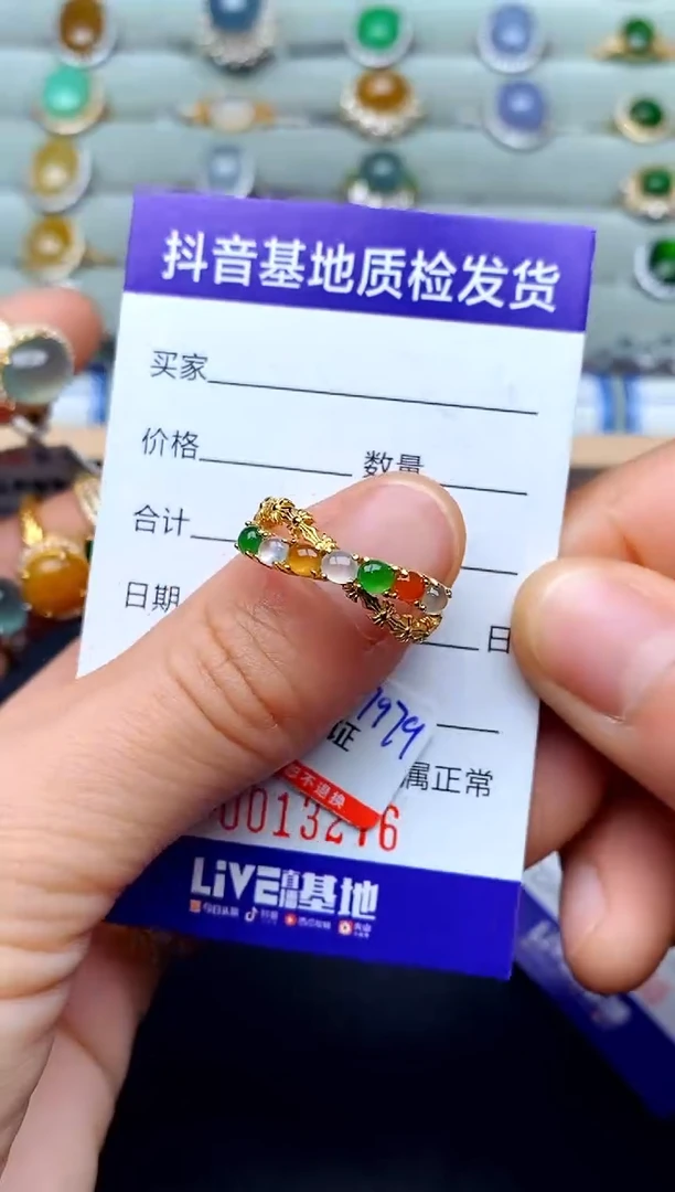 【闪购商品】翡翠戒指银S925镶嵌................