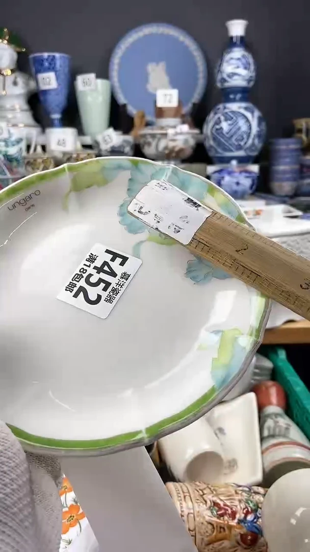 【闪购商品】瓷片点点关注感谢支持支持