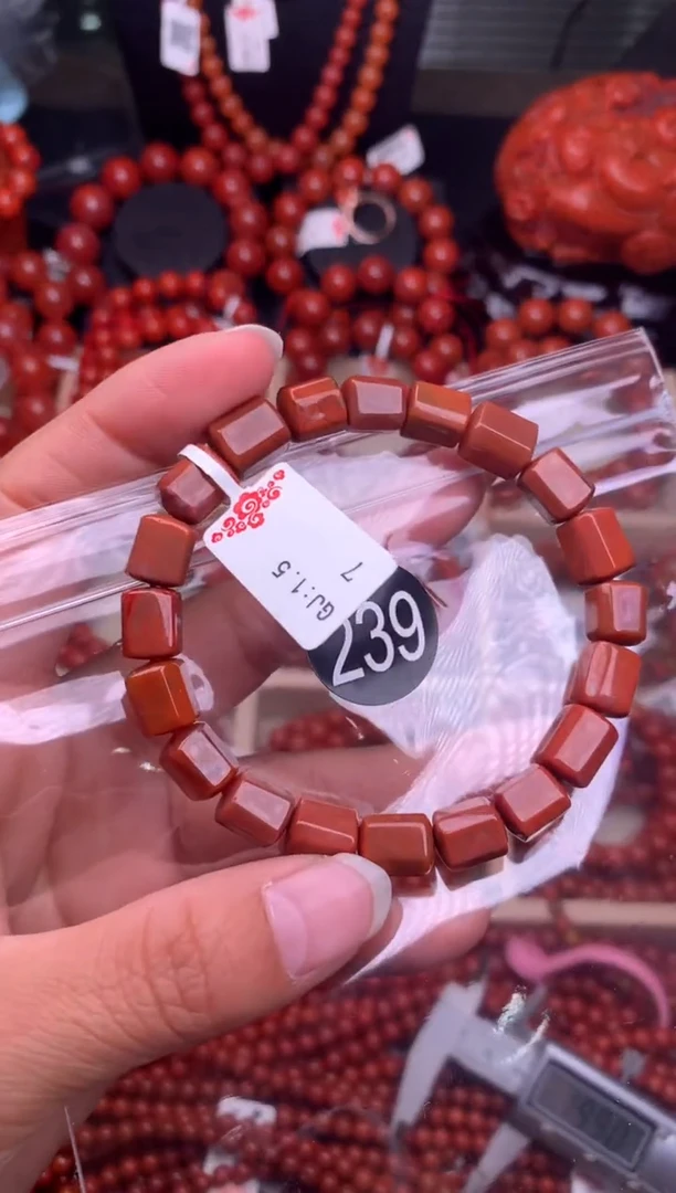 【闪购商品】南红玛瑙珠宝奇石未镶嵌239-7