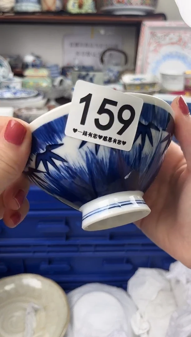 伙***伴159............