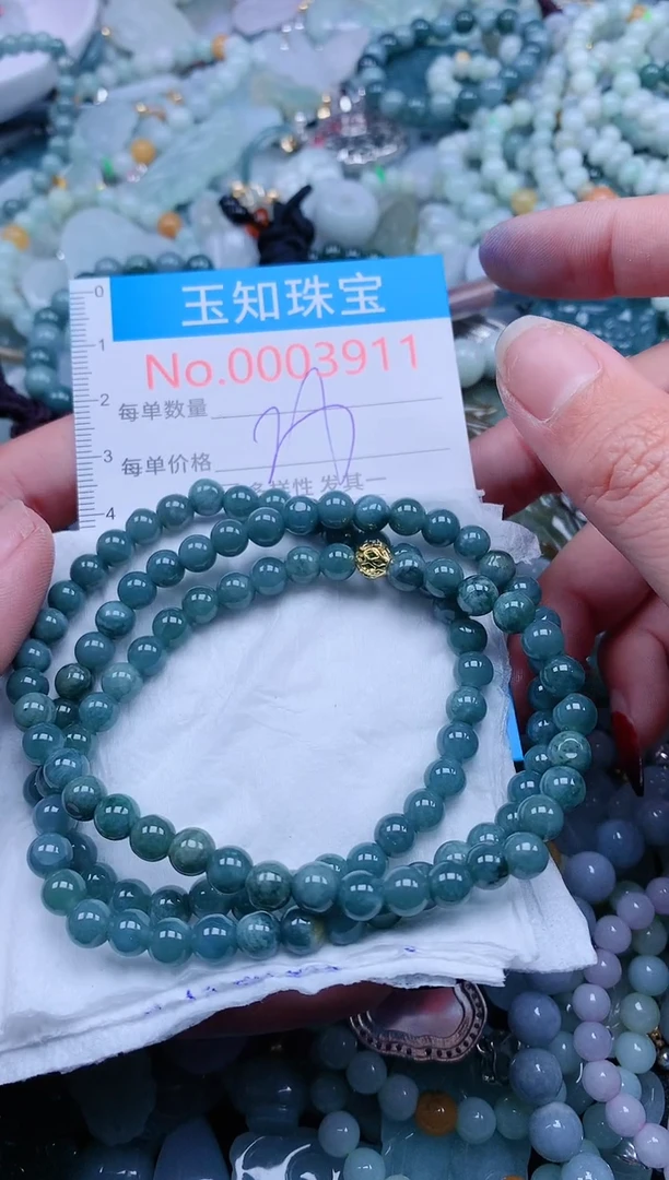 【闪购商品】翡翠吊坠(不含链)未镶嵌3911