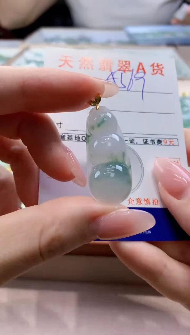 颈饰18K金镶嵌翡翠天然缅甸a货翡翠